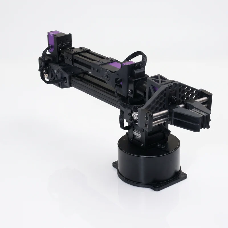 Robot Unitree D1-T Robotic Arm