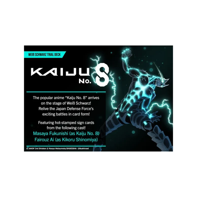 [PRECOMMANDE] Weiss Schwarz - Trial Deck - Kaiju No.8 [EN]