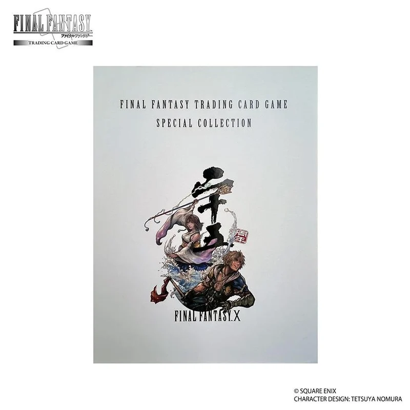 [PRECOMMANDE] Final Fantasy [EN] - Special Collection Final Fantasy X