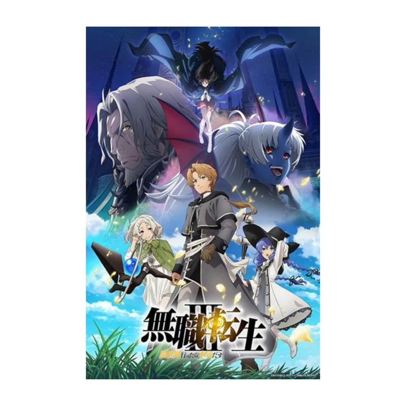 [PRECOMMANDE] Bushiroad TCC - Boîte de 20 Boosters - Mushoku Tensei: Jobless Reincarnation Season 3 [JAP]