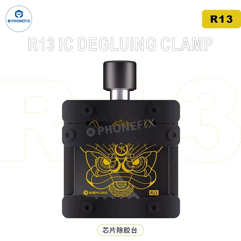 Pince de découvillonnage BGA pour téléphone MIJING R13 et lame de nettoyage de colle SP1