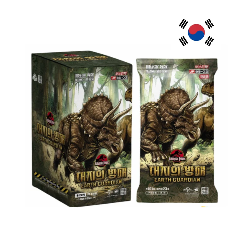 Jurassic Park [KR] - Boîte de 24 Boosters - BP02 Earth Guardian
