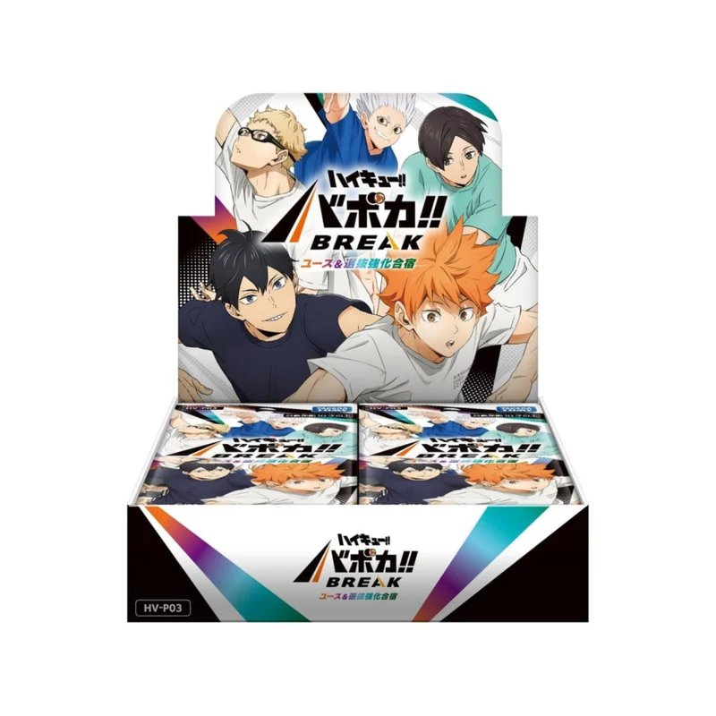 Haikyuu!! Vobaca!! BREAK [JAP] - Boîte de 18 Boosters - HV-P03 Youth & Selection Training Camp