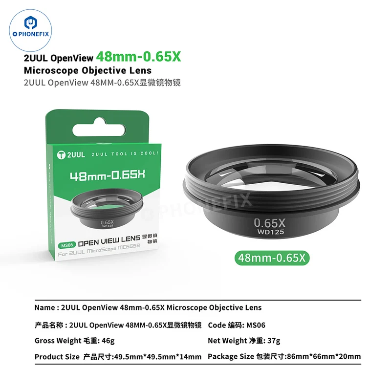 Objectif de microscope 2UUL MS06 OpenView 48 mm 0.65X avec lentille de Barlow