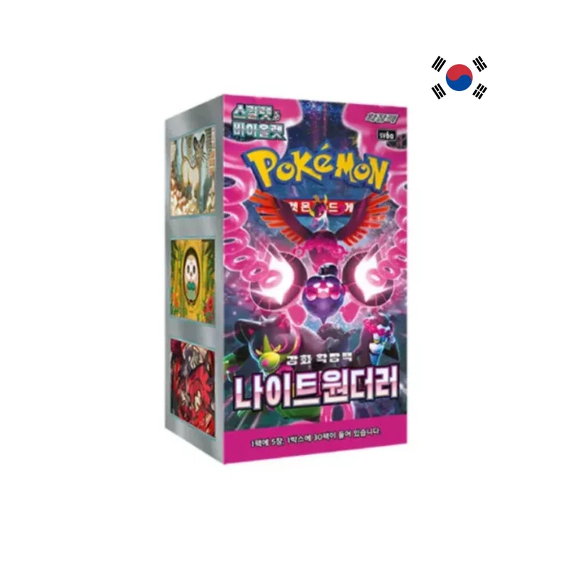 Pokémon [KR] - Boîte de 30 Boosters - sv6a Night Wanderer