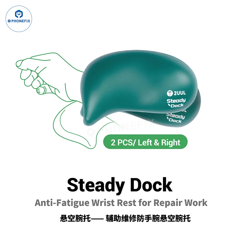 2UUL DK01 Steady Dock Support repose-poignets anti-vibrations et anti-fatigue