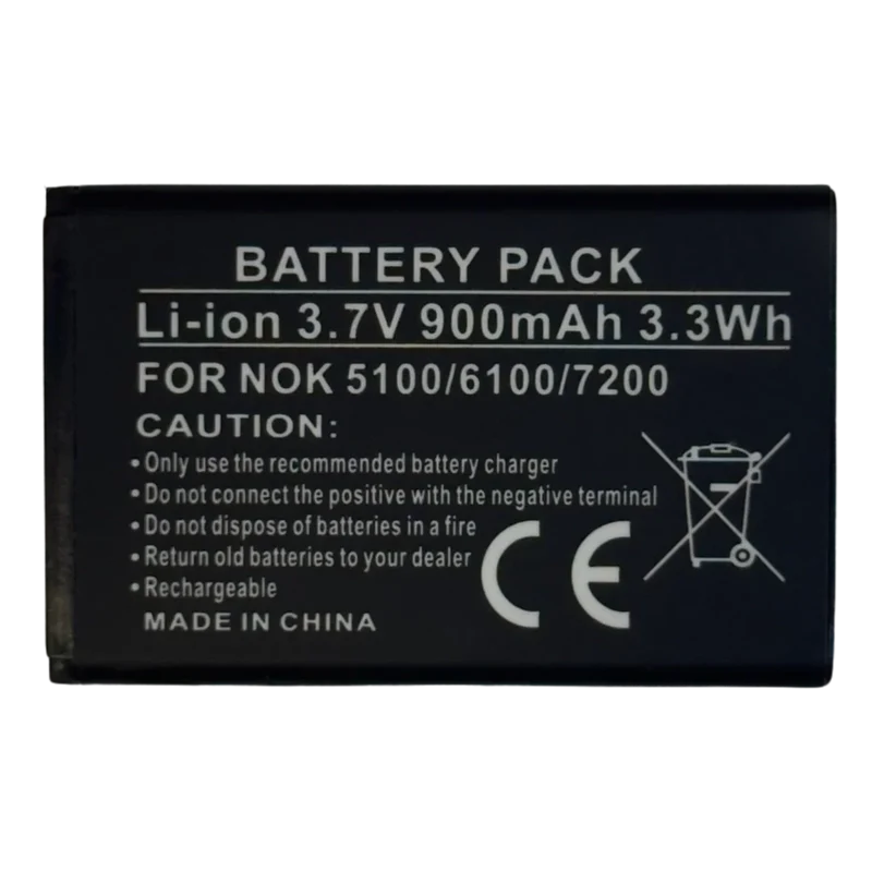 Batterie BL-4C 3.7V 900mAh compatible Nokia et Doro