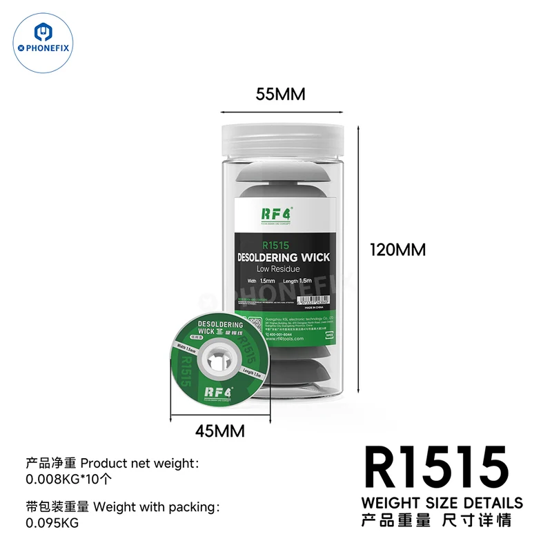 Mèche à dessouder à faible résidu RF4 R1515 R2015 pour la réparation de circuits imprimés BGA