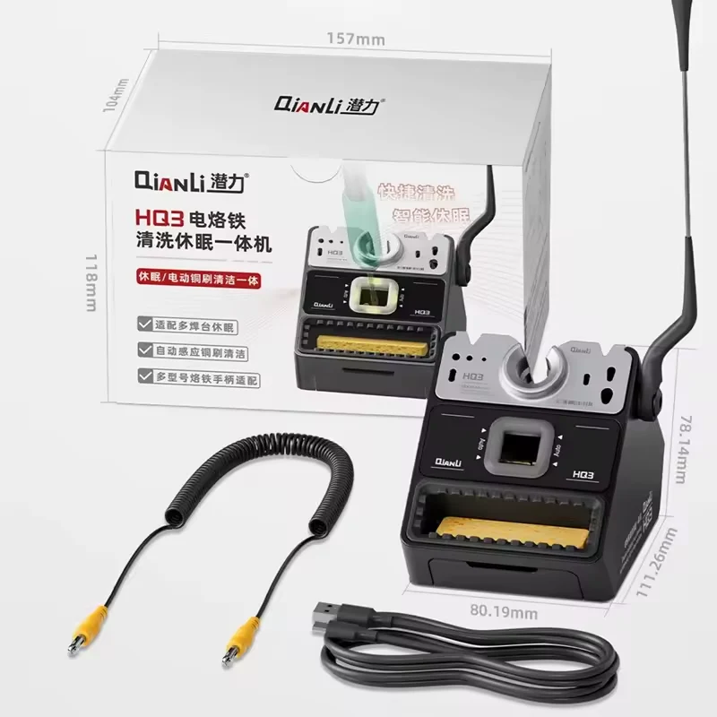 Nettoyeur de pannes de fer à souder QIANLI HQ3 avec mode veille pour C245 et C210