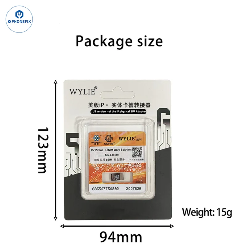 Solution de déblocage eSIM WYLIE pour iPhone 15-17 Pro Max - Sans CNC