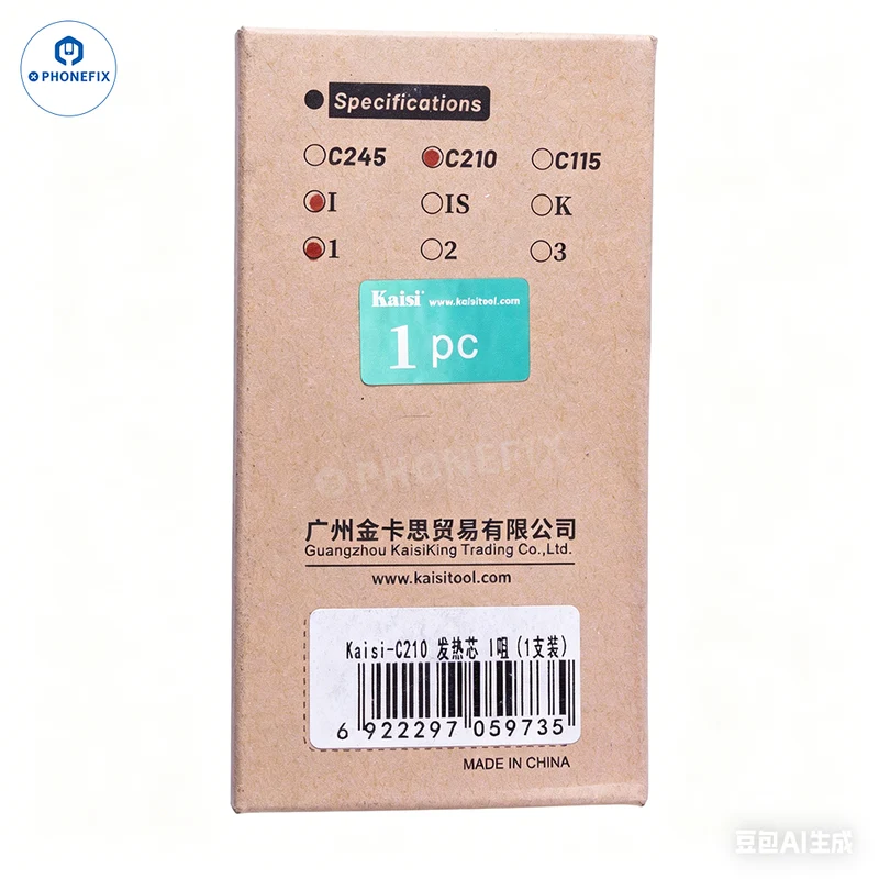Pointes de fer à souder PHONEFIX C210 C245 C115 - Liquidation