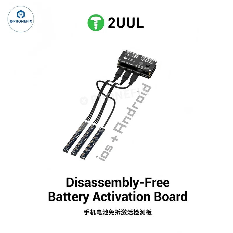 Carte d'activation de batterie 2UUL sans démontage pour iPhone et Android