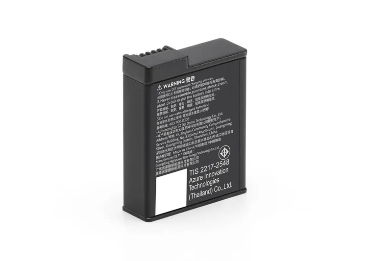 DJI Osmo Action Batterie Extreme Plus (1950 mAh)