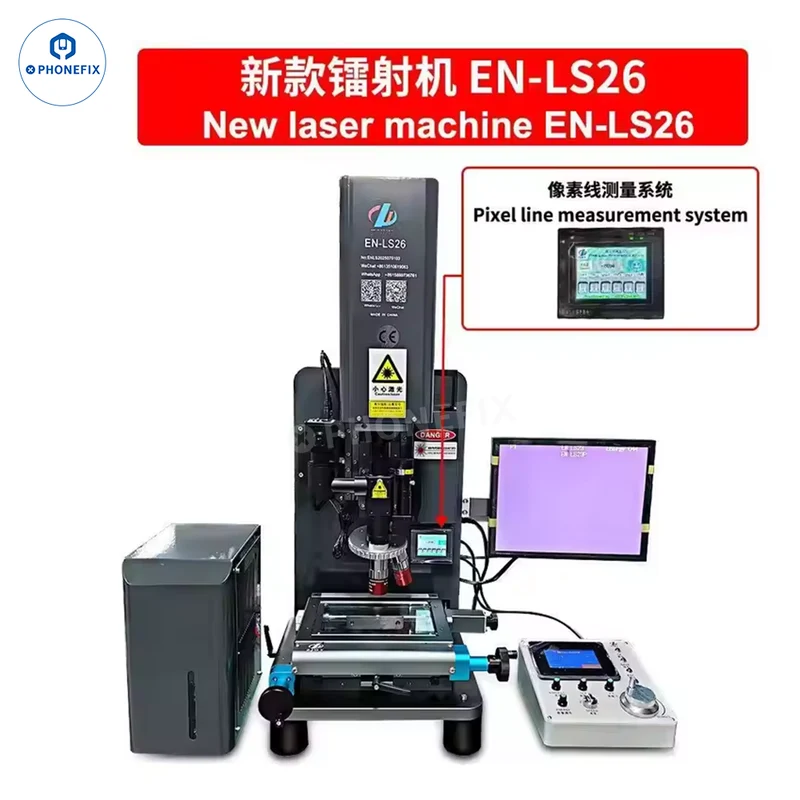 Machine laser ITO ZJWY EN-LS26 pour la rénovation d'écrans de téléphone