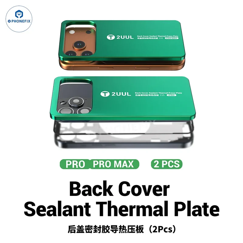 Plaque thermique d'étanchéité pour coque arrière 2UUL DA68 pour iPhone 17 Pro Max