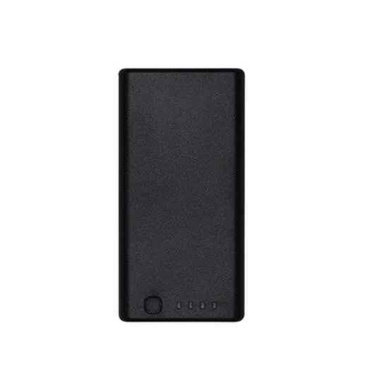 Batterie DJI WB37 4920mAh