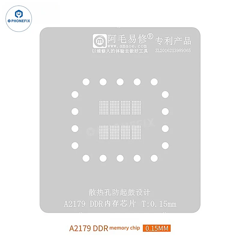 Pochoirs de rebillage AMAOE BGA253 BGA190 pour puces de mémoire vidéo DDR LPDDR3