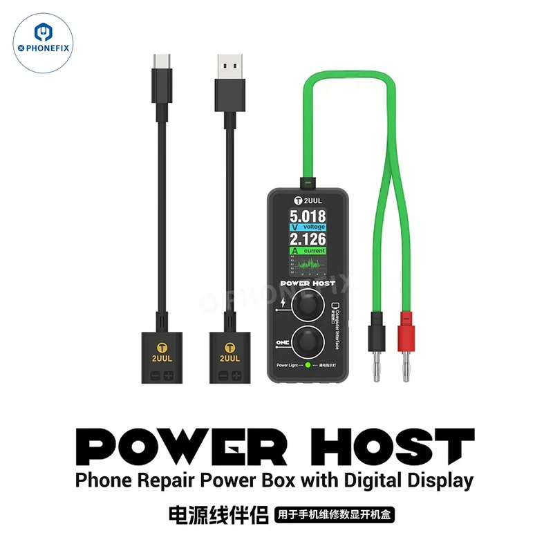 2UUL PW15 Power Host Allumage en un clic pour la réparation de téléphones portables
