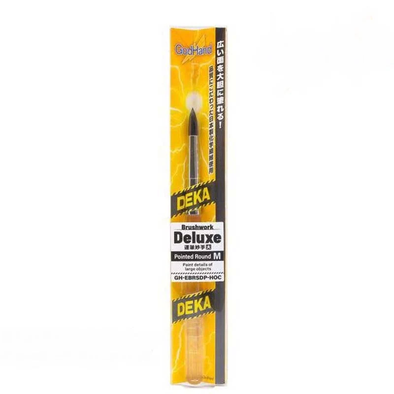 Godhand Brushwork Deluxe Pointed Round M