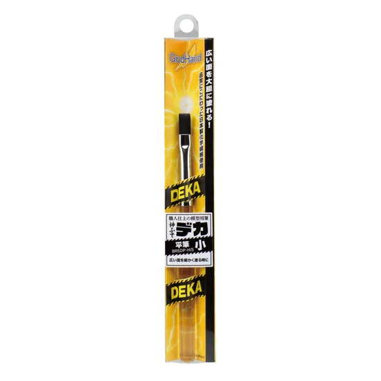Godhand Brushwork Deluxe Flat Brush S