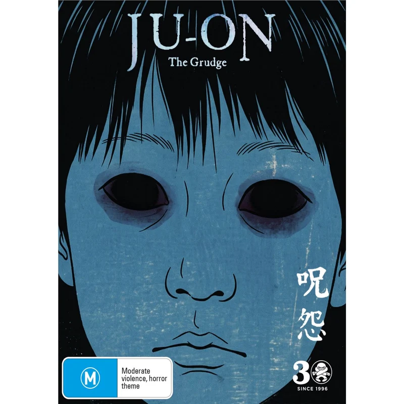 Ju-On The Grudge