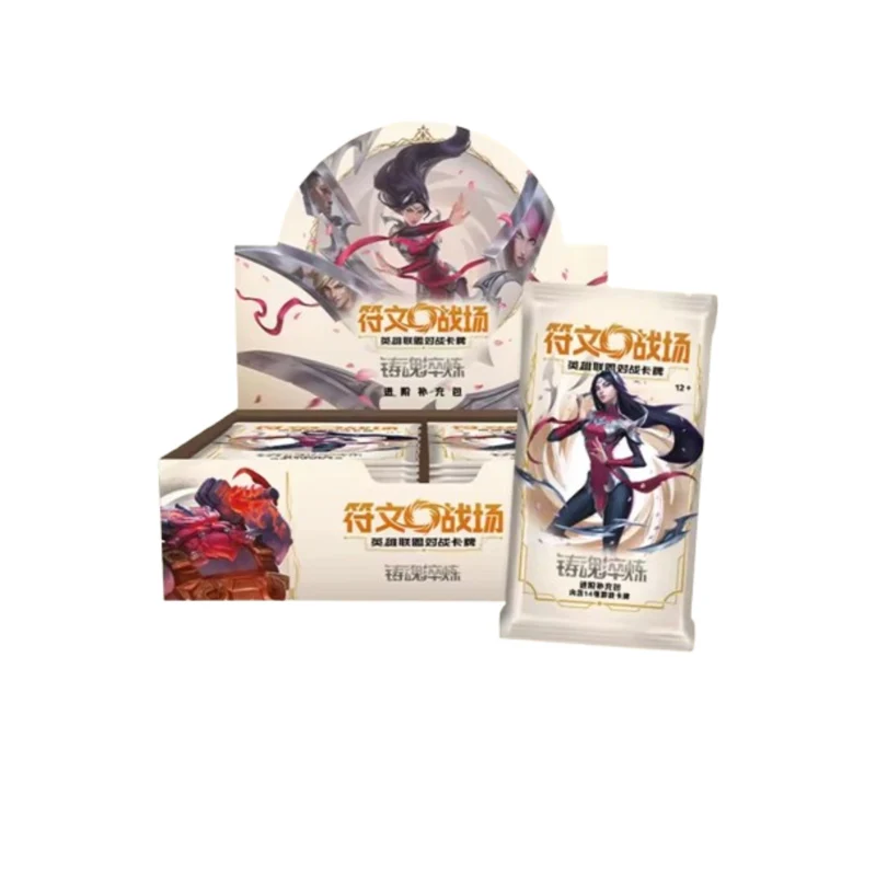Riftbound: LoL TCG - Boîte de 12 Boosters Jumbo - Set 2 Spiritforged [CN]