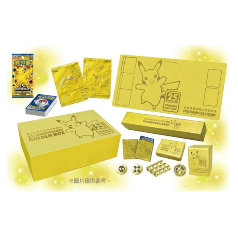 Pokémon [Chinois] - 25th Anniversary Golden Box