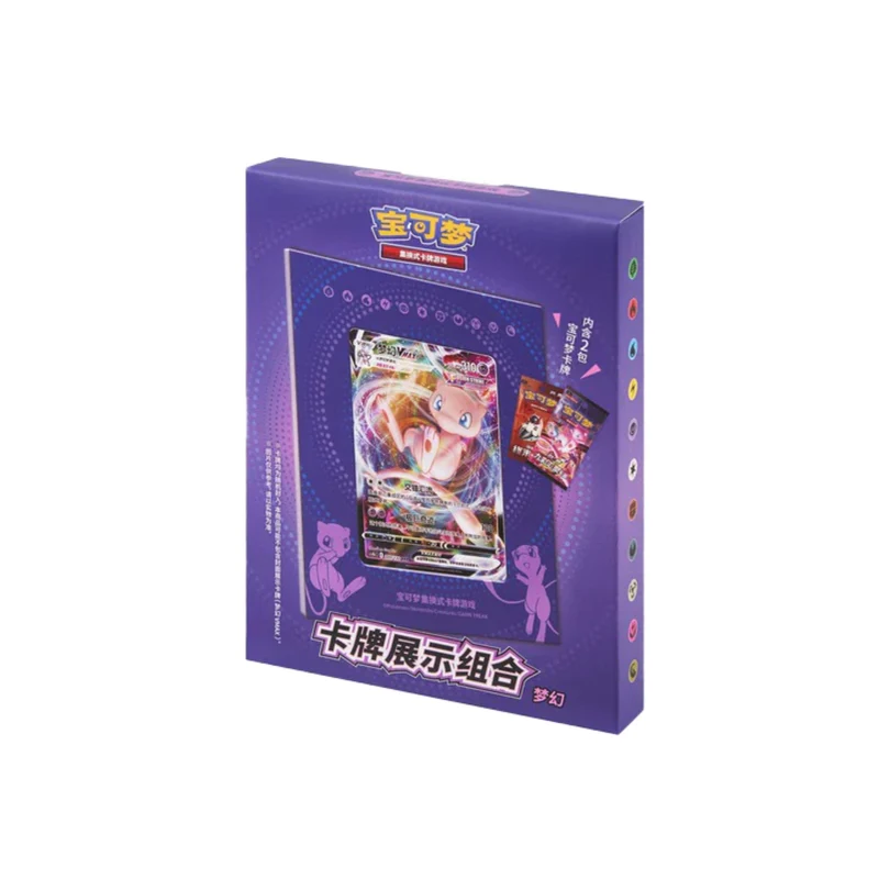 Pokémon [Chinois] - Coffret - Cadre Mew