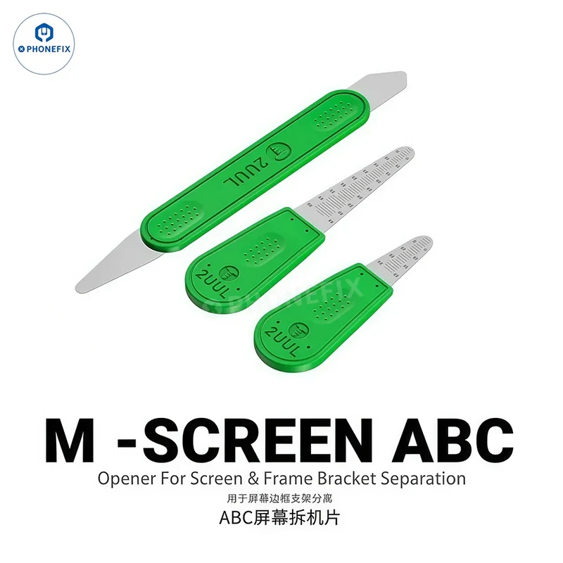 Ouvre-écran ABC 2UUL M-Screen pour la séparation des supports de cadre d'écran