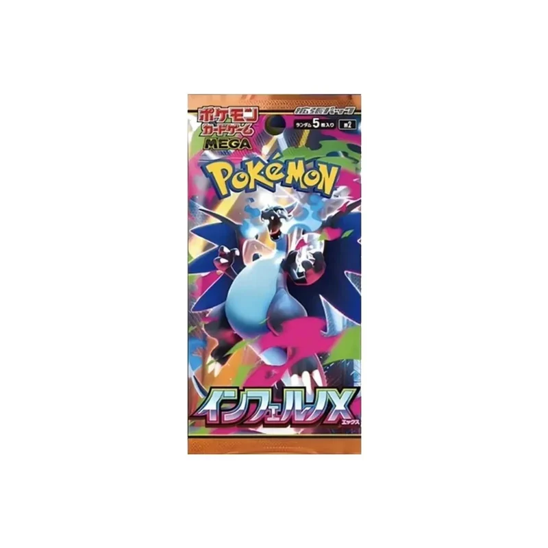 Pokémon [Japonais] - Boosters en Loose - M2 Inferno X