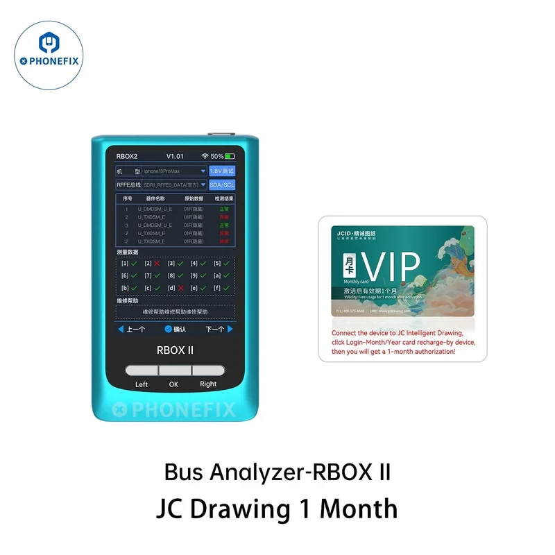 Analyseur de bus JCID RBOX2 avec diagnostics intelligents JC Drawing