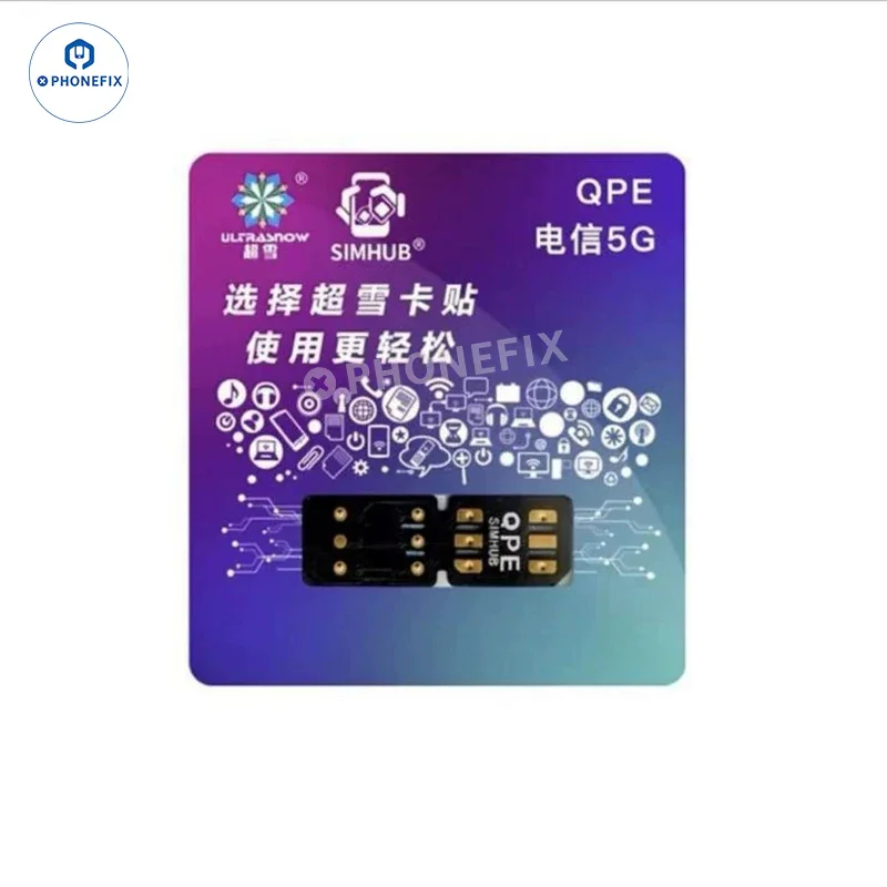Carte de déverrouillage eSIM QPE 5G pour iPhone 12-16 Pro Max