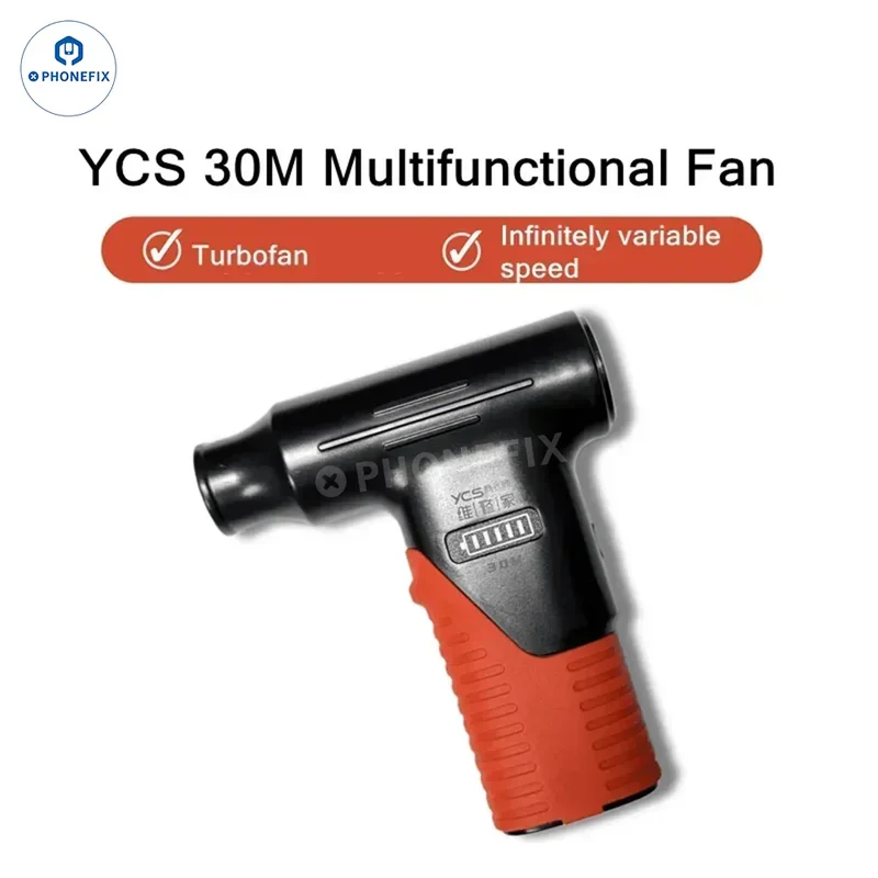 Ventilateur turbo YCS 30M pour clavier, téléphone, circuit imprimé, dépoussiérage