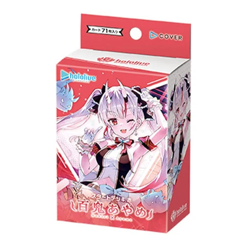 Bushiroad hololive OFFICIAL CARD GAME hSD02e Nakiri Ayame Start Deck Red