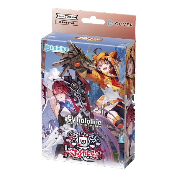 Bushiroad hololive OFFICIAL CARD GAME JPN hSD13 Oshi Justice Starter Deck Japanese