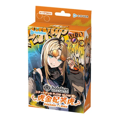 Bushiroad hololive OFFICIAL CARD GAME JPN hSD11 FLOW GLOW Oshi Koganei Niko Starter Deck Japanese