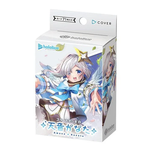 Bushiroad hololive OFFICIAL CARD GAME JPN Start Deck White Amane Kanata Starter Deck