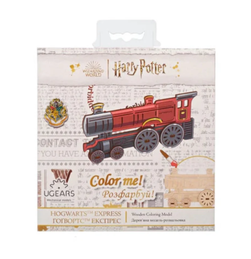 Holdson Color Hogwarts Express