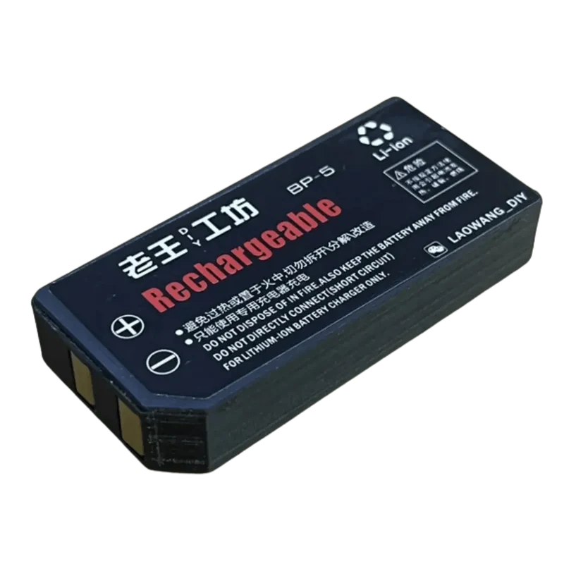 Batterie BP-5 pour lecteur CD Sony Discman D350, D311