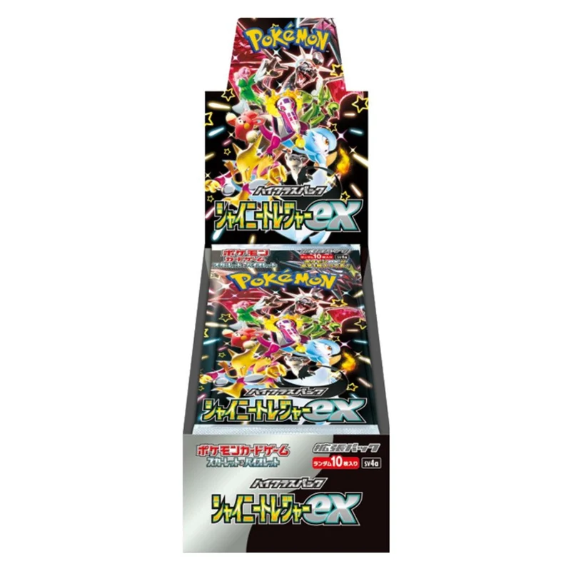Pokémon [Japonais] - Boîte de 10 Boosters - SV4a Shiny Treasure ex