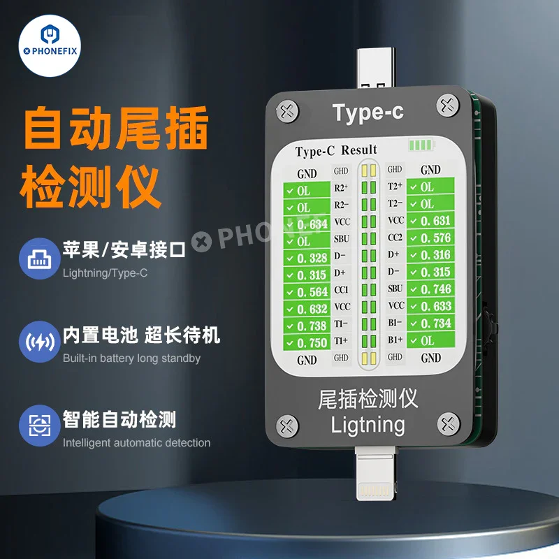 Testeur d'analyse de prise de queue QianLi iBridge A3 avec port Lightning Type-C