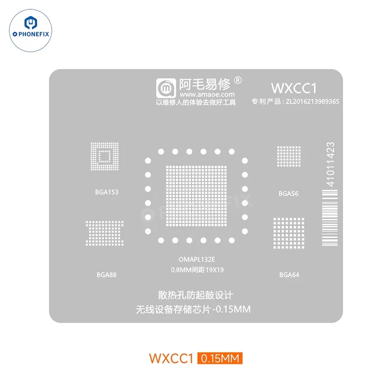 Pochoir de reballage pour puces mémoire pour appareils sans fil Amaoe WXCC1-2