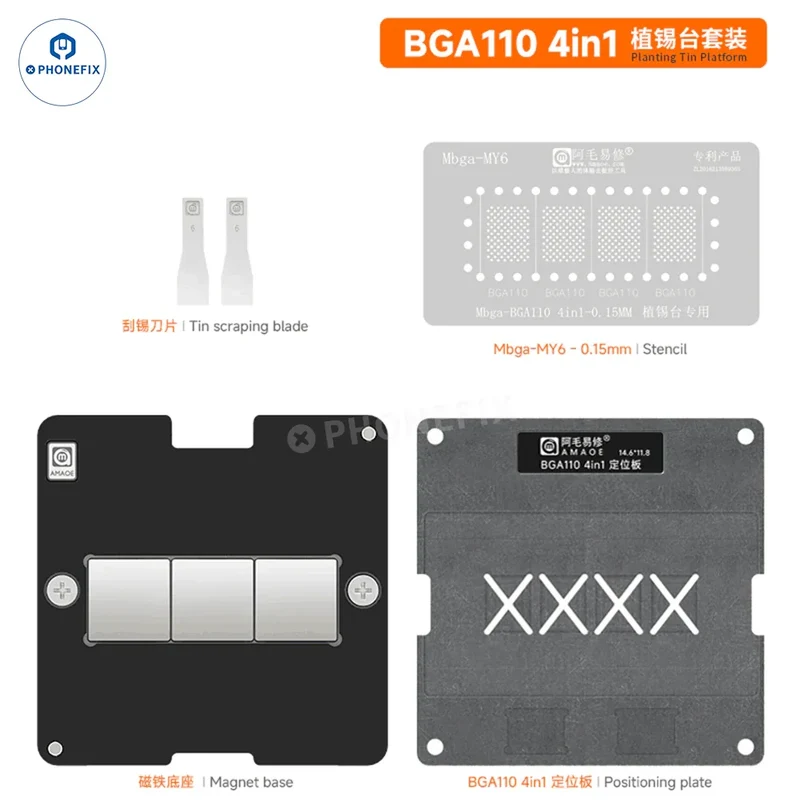 Plate-forme de reballage AMAOE BGA110 BGA315 Nand Chip BGA