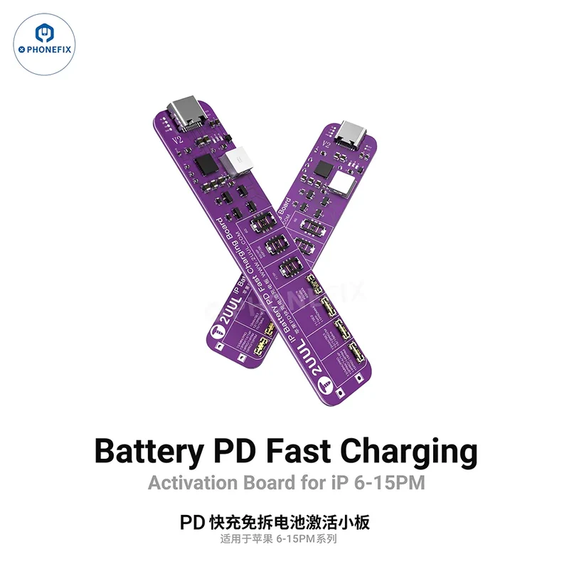 Carte d'activation de charge rapide PD pour iPhone 2UUL BT01, connecteur de batterie BT02