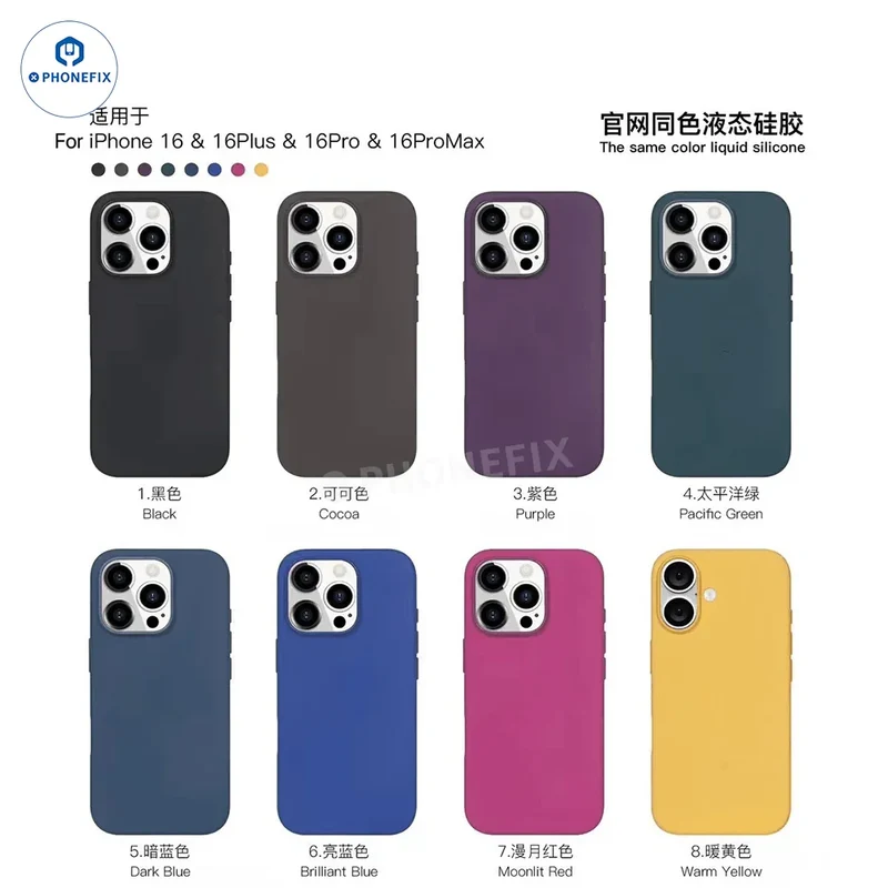 Coque en silicone pour iPhone 16 Pro Max avec logo MagSafe