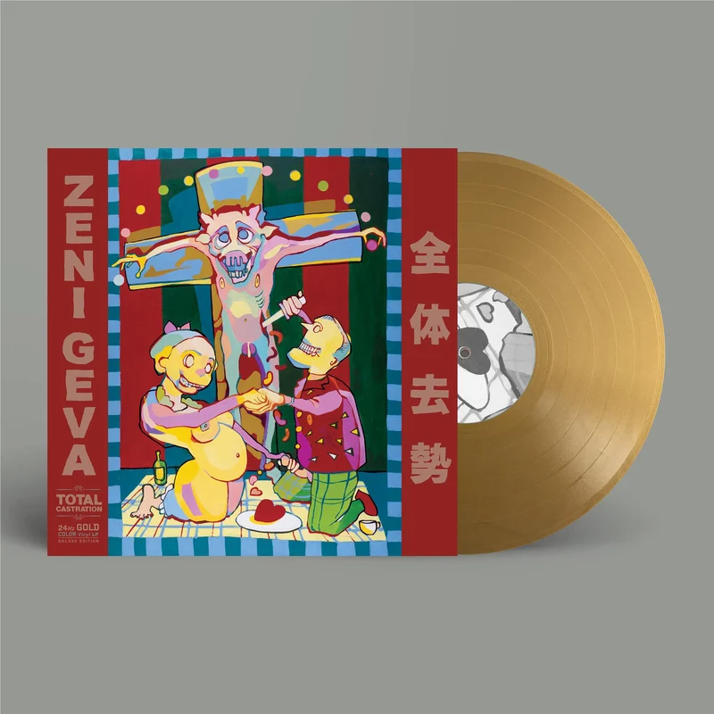 Total Castration (Gold Vinyl)