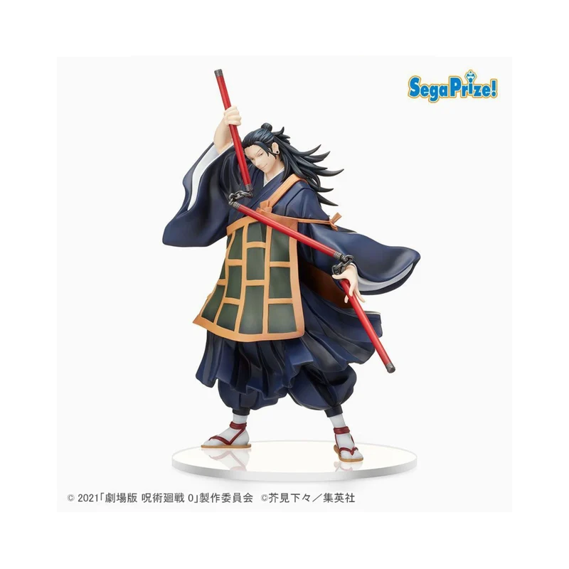 Jujutsu Kaisen 0 SPM - Figurine - - Getou 22cm