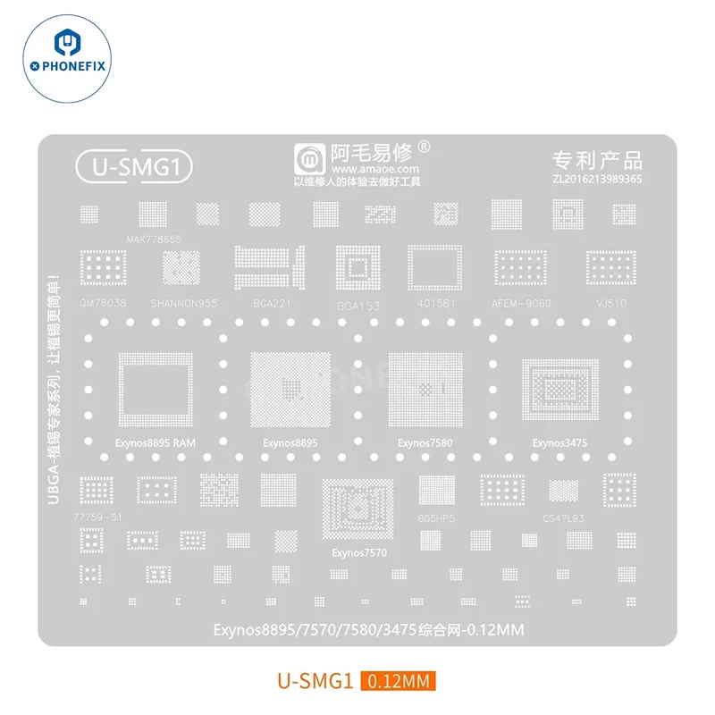 Amaoe – pochoir universel de reballage CPU BGA, 0.12MM, pour Samsung