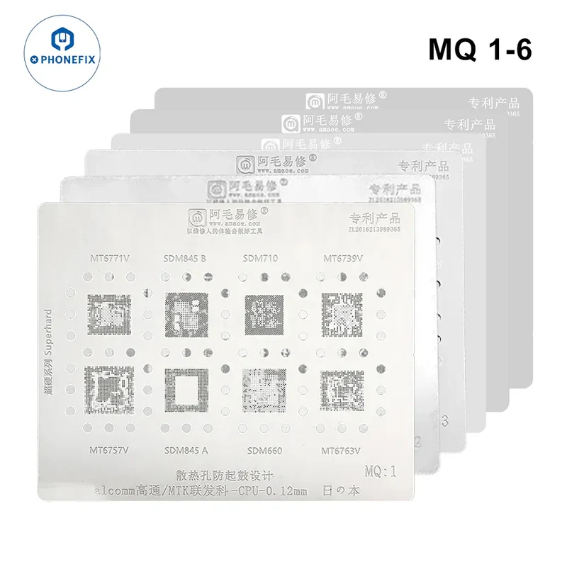 Amaoe – pochoir de reballage BGA, processeur Qualcomm MTK MQ:1-MQ:6