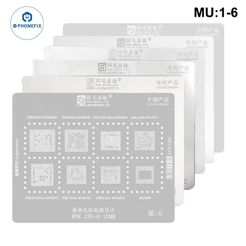 Pochoir de reballage AMAOE BGA MTK CPU MU:1-MU:5 maille en acier